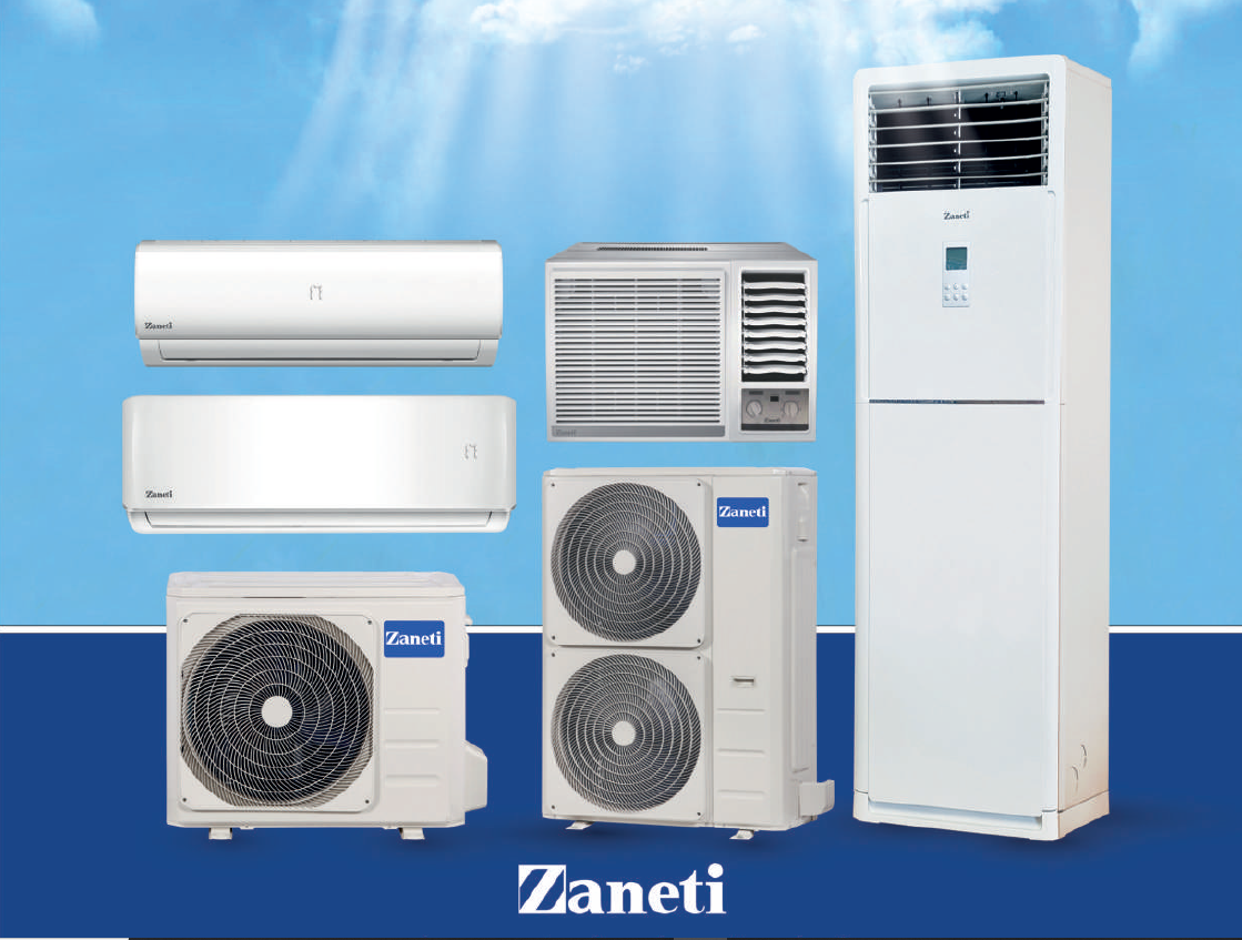 کولرگازی زانتی محصولات