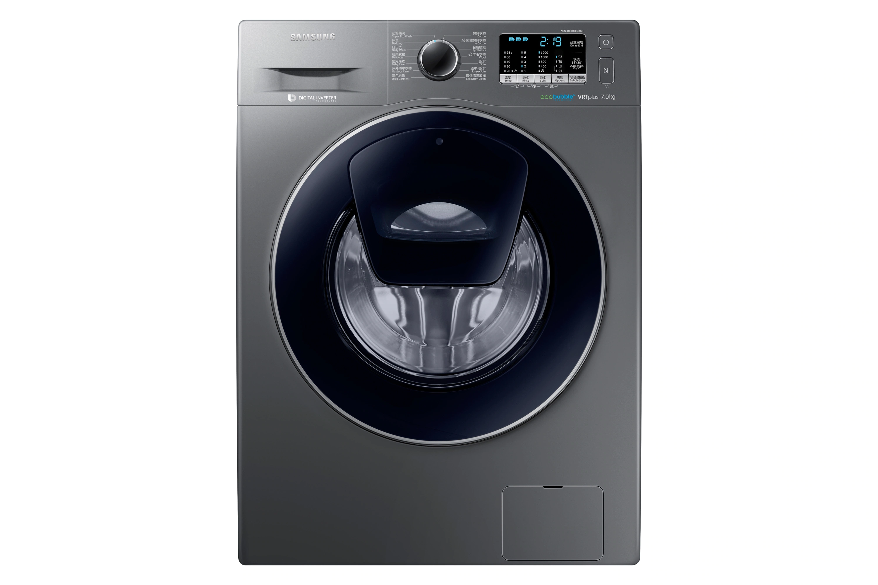 ماشین لباسشویی سامسونگ 1