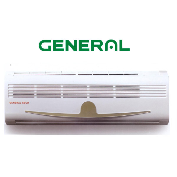 cooler_general_53 image cooler general 53