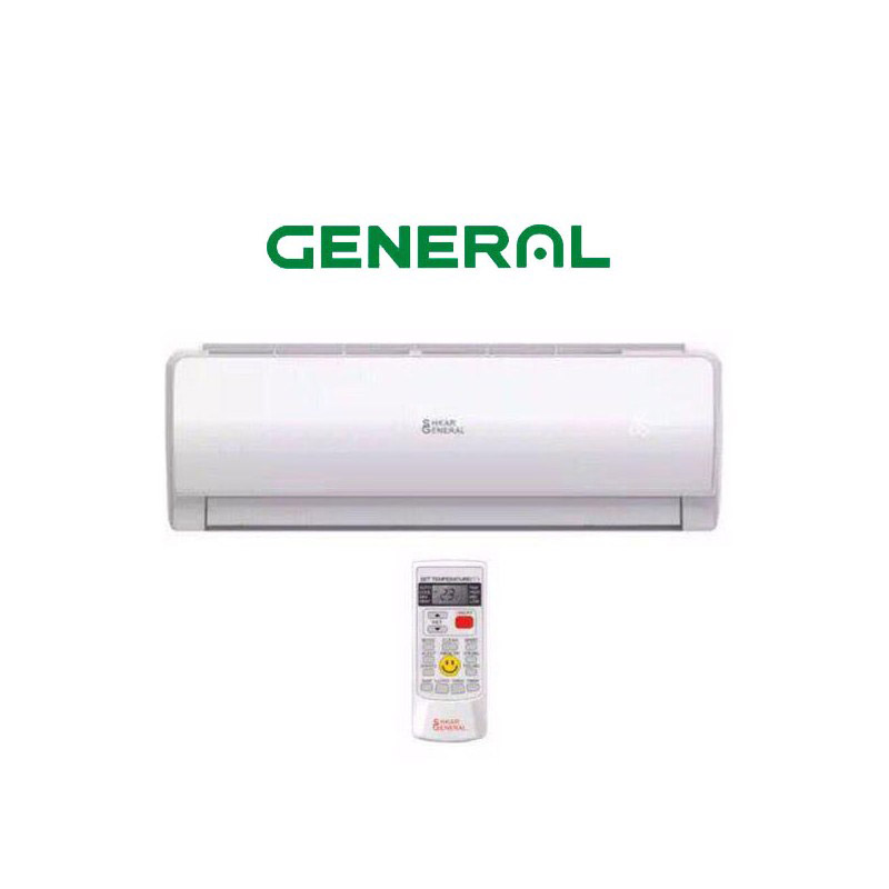 cooler_general_54 image cooler general 54